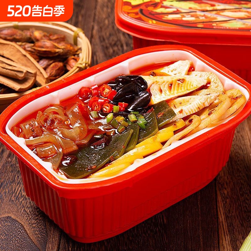 重庆自热小火锅麻辣自热即食学生宿舍团购零食酸辣粉宵夜速食便宜