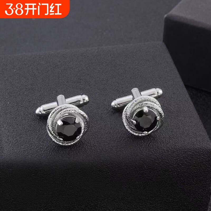 欧美创意时尚新款镶钻红w宝石袖扣铜材质高级感个性西装袖口