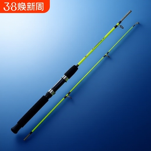 实心路亚竿筏钓竿超硬调大钓重岸筏船钓竿锚鱼竿直柄筏钓专用鱼竿