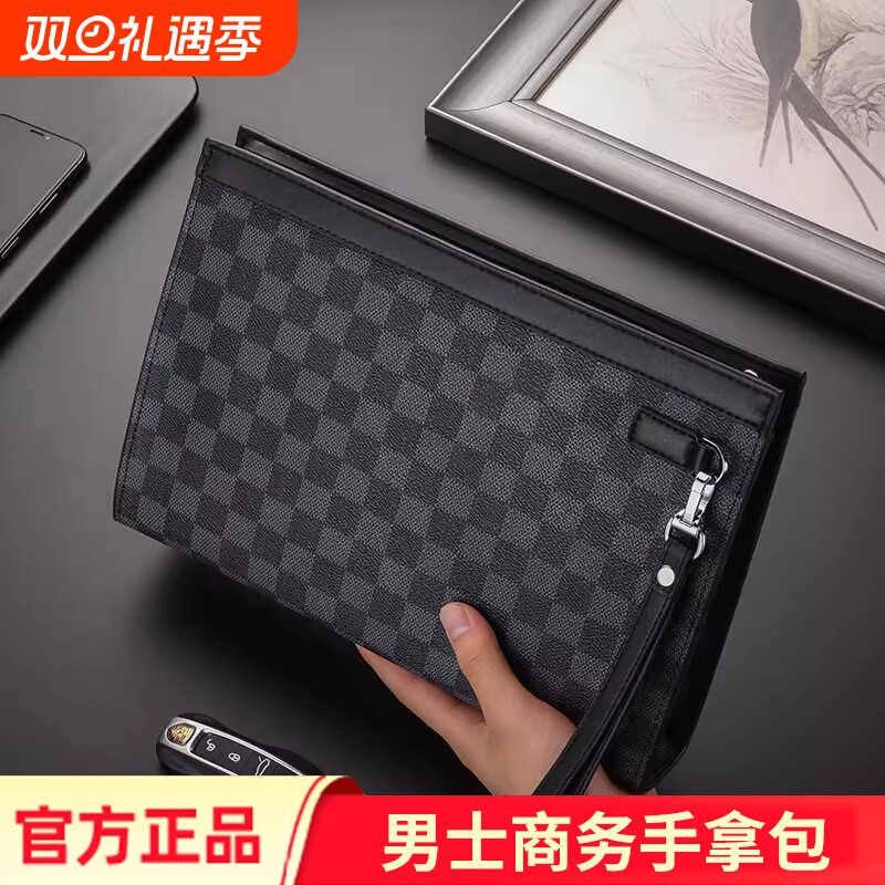 2025大容量手抓包男钱包新款男士手拿包手包男信封包休闲商务百搭