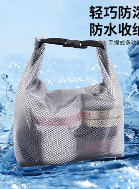 【行业销冠】热卖100w洗漱包