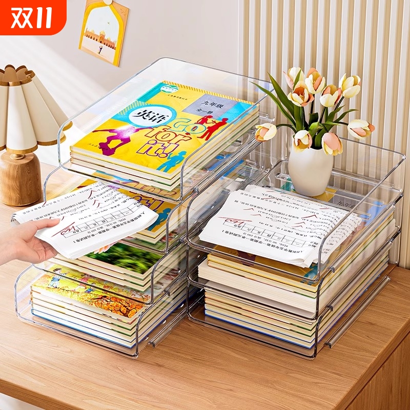 学生桌面学习资料整理盒文件分类亚克力省空间神器书桌收纳置物架