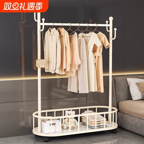 【选我住准没错】我是落地挂衣架