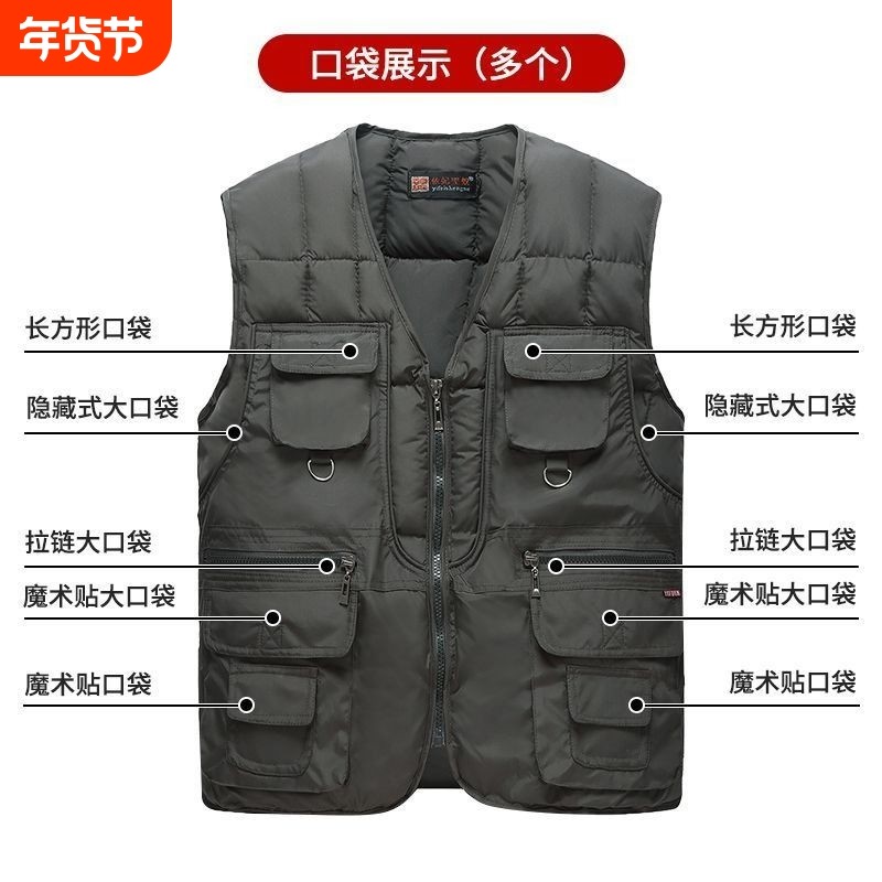 中老年羽绒棉马甲男士多口袋冬季保暖背心爸爸2026年新款军绿色