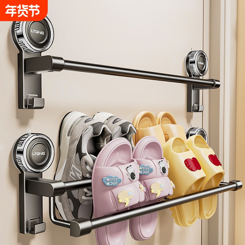 浴室吸盘拖鞋架卫生间置物架挂架免打孔壁挂式沥水架墙上收纳架
