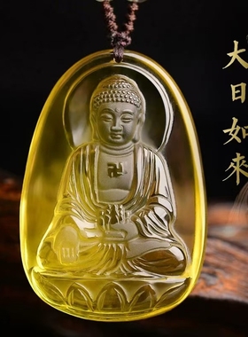 爆款仿黄水晶十二生肖本命佛吊坠男女属鸡不动尊菩萨护身符项链