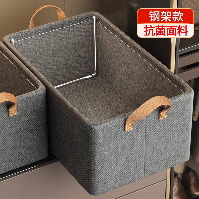 阳离子折叠收纳箱大容量防水