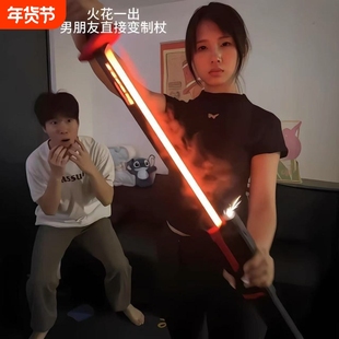 2025儿童玩具火花光剑星际发光激光宝剑男孩男童生日礼物新款光刀