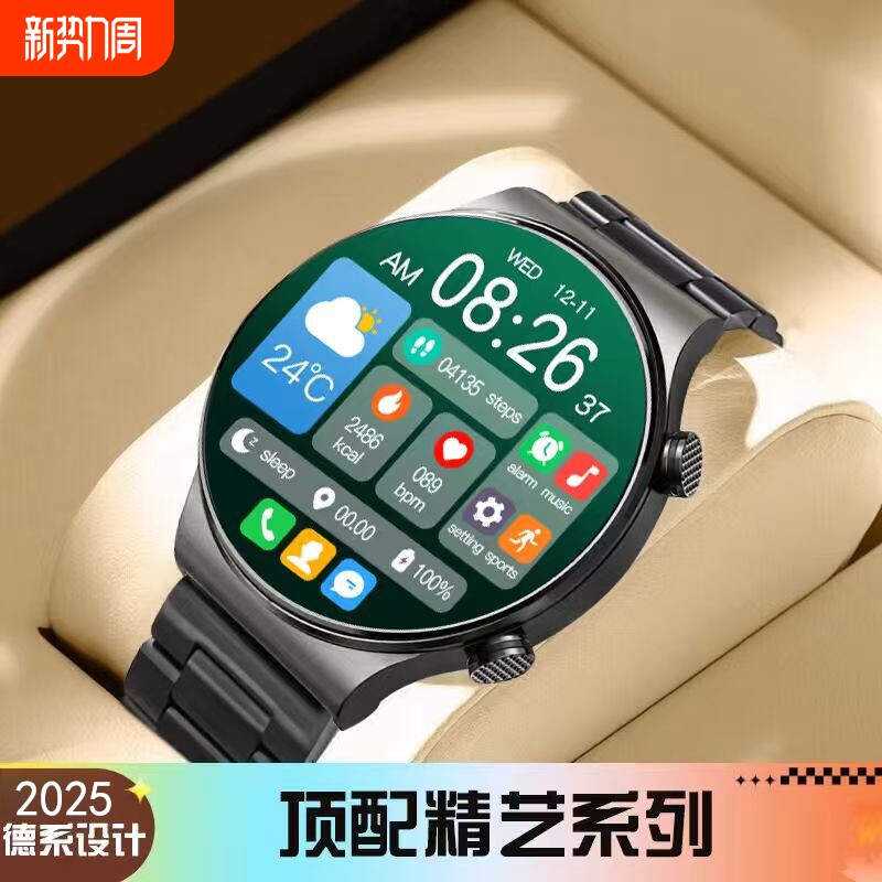 华强北watch10智能手表蓝牙心率血压运动手监测健康睡眠电话计