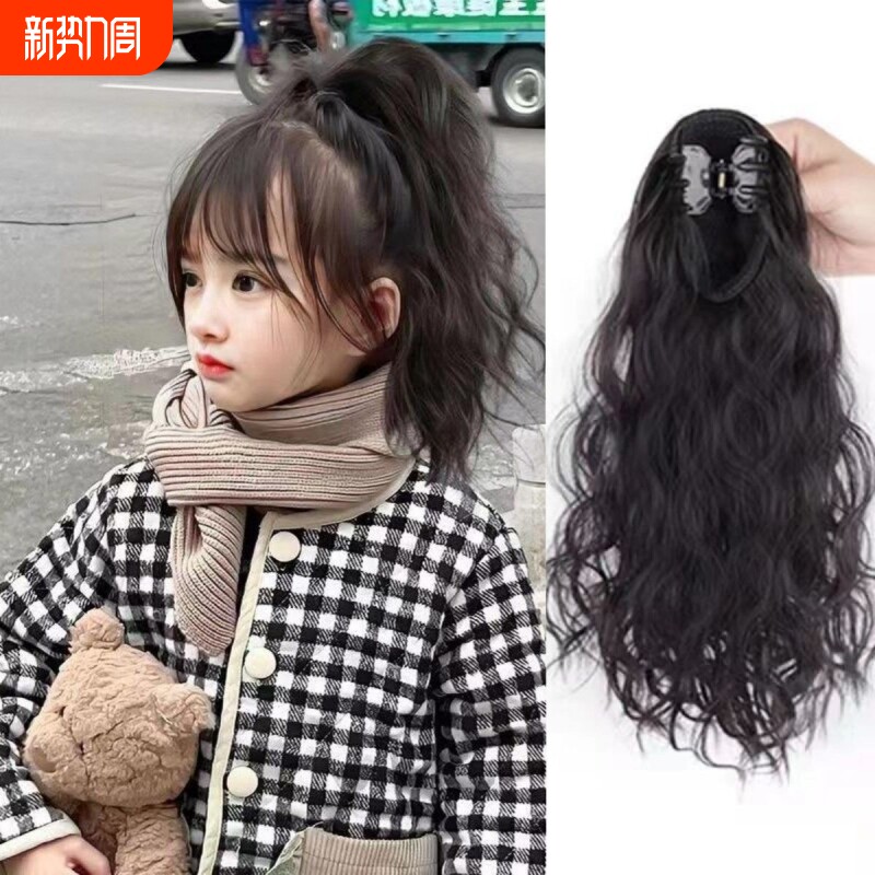 假发儿童小抓夹马尾蓬松短卷发羊毛卷时尚洋气可爱绑带式辫子马尾