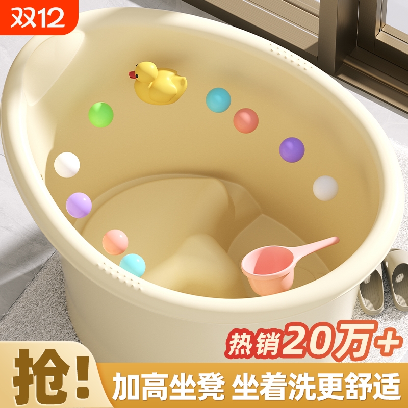 大号宝宝洗澡桶折叠|千人收藏