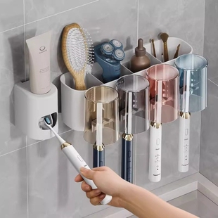 牙刷置物架免打孔卫生间漱口杯牙杯牙刷架子壁挂家庭牙具牙膏套装