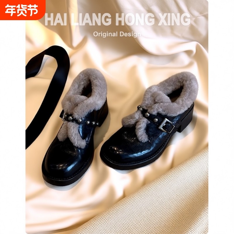 英伦风粗跟加绒乐福小皮鞋女2025秋冬新款百搭单鞋毛绒圆头中跟,女鞋,乐福鞋（豆豆鞋）,淘宝优惠券,粉丝福利购,淘宝优惠卷
