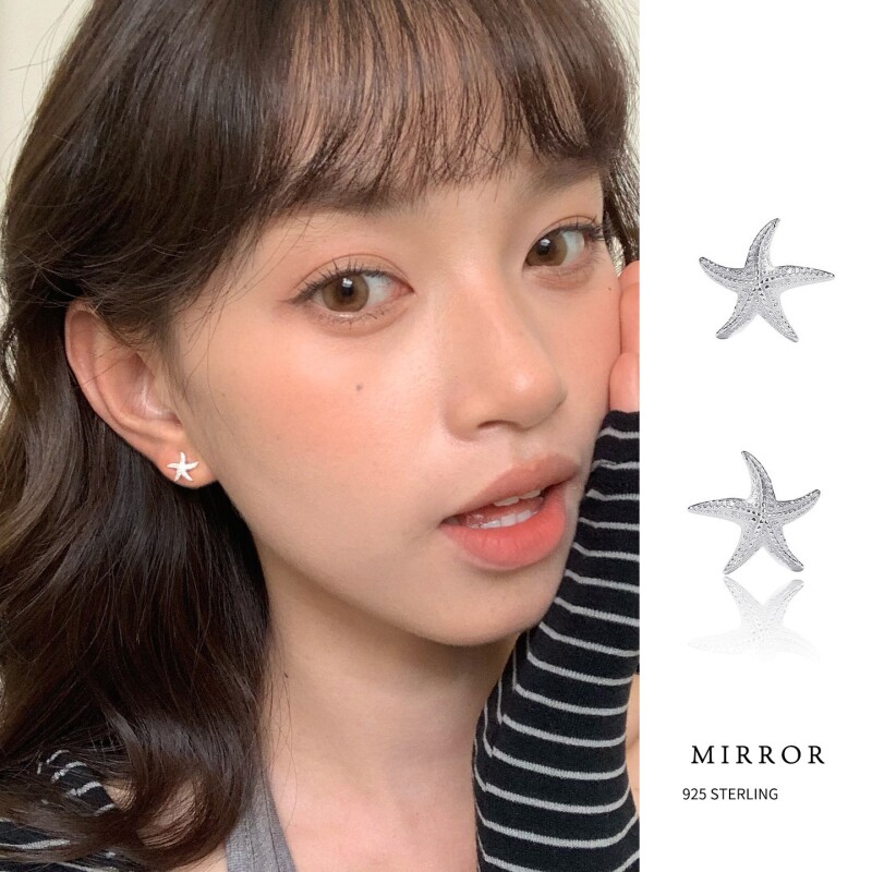 小麋人「海岸星」925银海星耳钉女耳环耳饰创意时尚个性高级感