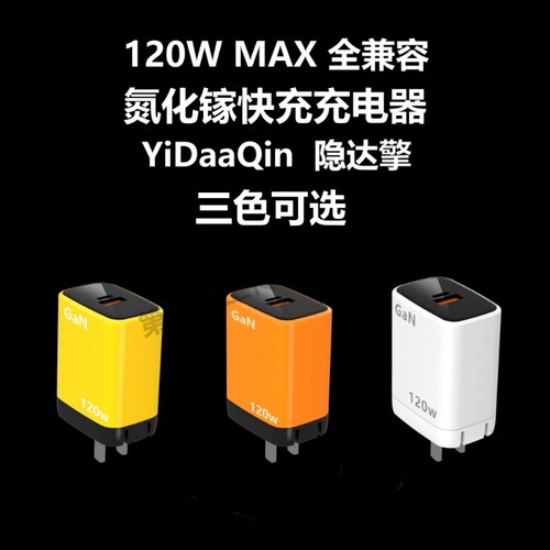 华为原装手机充电器快充超级正品120W/66W充电头专用Mate80/70/Mate60/40pro/nova5/6/7/8/9荣耀6A数据线套装