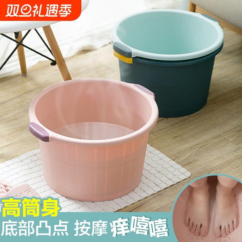 【超千次加购】家用养生泡脚桶