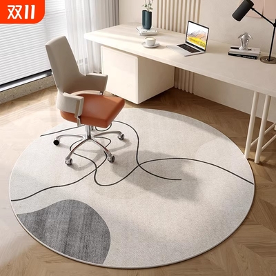 圆形地毯客厅卧室电脑椅地垫办公室书房转椅垫子电竞椅子地板防滑