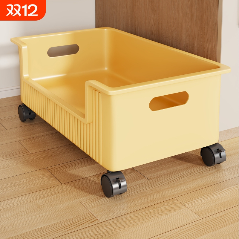 宿舍桌下书本收纳箱可移动收纳柜