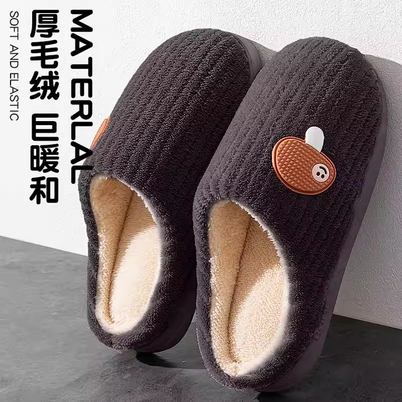 棉拖鞋男士秋冬季2025新款室内保暖加绒情侣棉拖男耐磨蘑菇毛绒