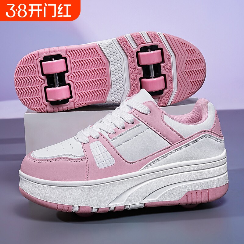 儿童暴走鞋男童轮滑四轮爆走鞋学生青少年溜冰鞋四轮女童滑轮鞋..