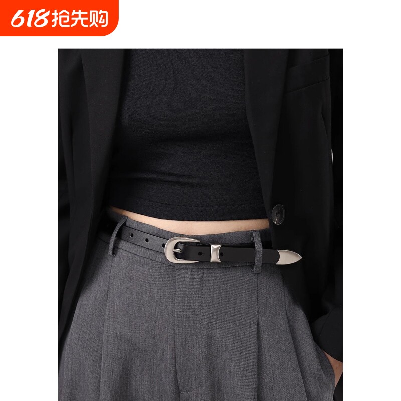 女士皮带针扣装饰设计感新款银色真皮小众时髦秋季配西裤腰带女黑