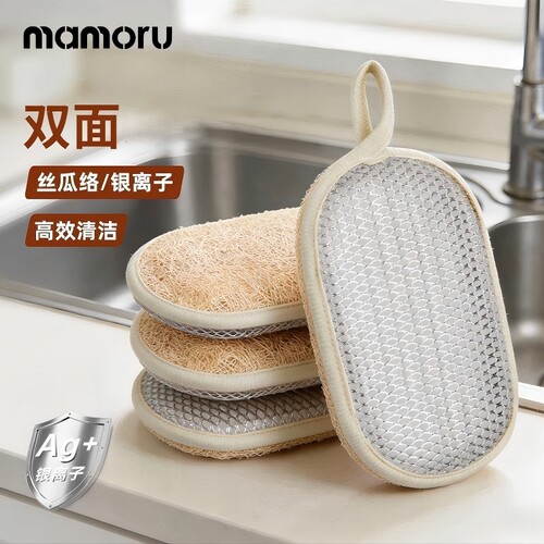【工厂直销】天然丝瓜络洗碗布