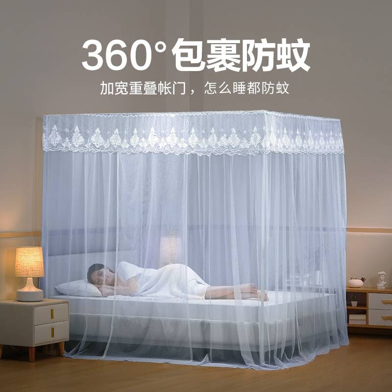 蚊帐夏季三开门落地防蚊纱2026支架纹帐折叠网纱卧室吊扇风扇加密