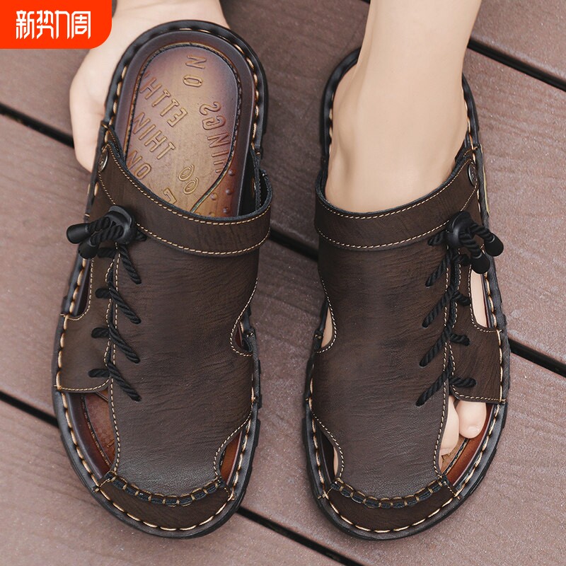 意尔康心选包头皮凉鞋男夏开车外穿2026软底防滑凉拖鞋休闲耐磨