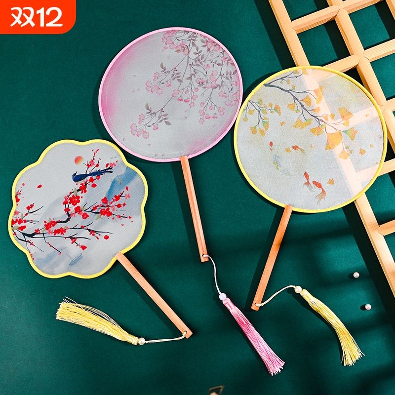 丝质半透团扇文艺宫扇舞蹈拍照通用日常儿童女汉服旗袍扇子古风