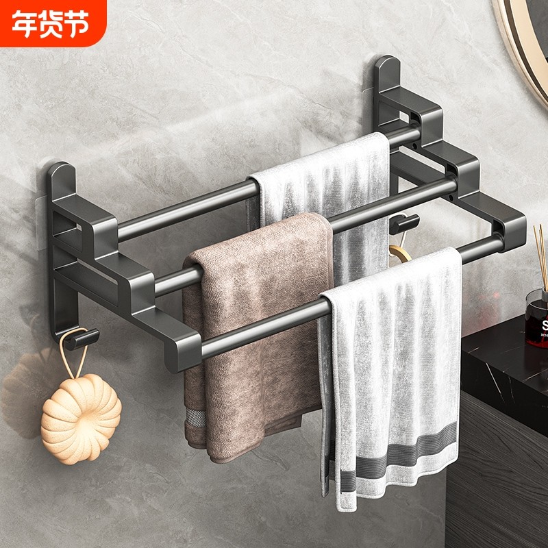 枪灰色毛巾架卫生间免打孔浴巾架挂钩浴室挂架厕所毛巾挂杆壁挂架,家装主材,毛巾杆/毛巾挂,淘宝优惠券,粉丝福利购,淘宝优惠卷