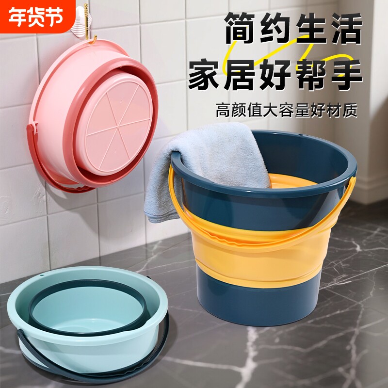 便携式可折叠水桶车用钓鱼桶家用塑料桶车载户外加厚小洗车桶泡脚