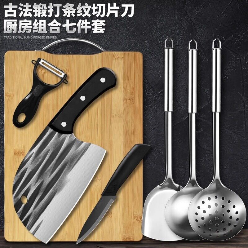 菜刀锻打家用切菜刀菜板二合一超快厨房砧板刀具套装做饭组合