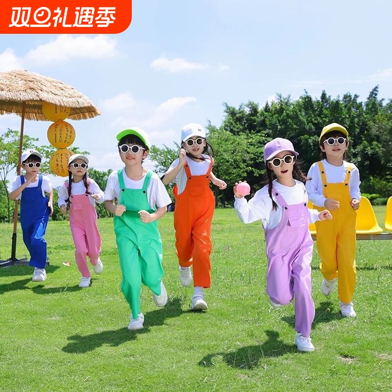 儿童演出服糖果幼儿园彩色合唱小学生啦啦队背带裤卫衣套装多巴胺