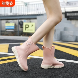 雨鞋女款防滑赶海鞋套成人可爱雨靴厨房工作水鞋加绒胶鞋防水中筒