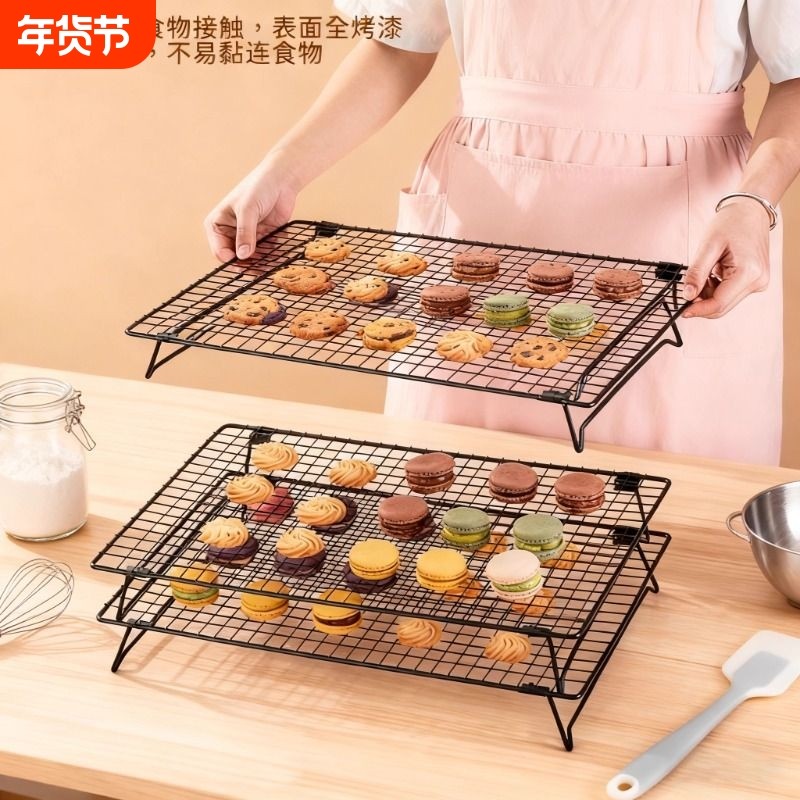 凉网烘焙架蛋糕冷却网面包用架戚风凉架散热工具烘培不锈钢凉却架