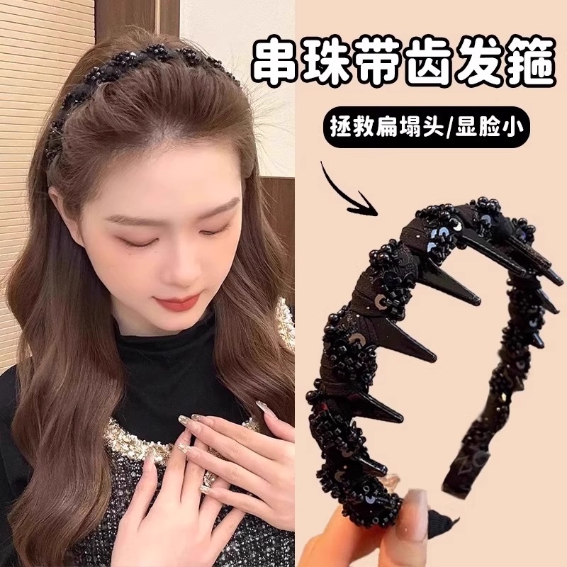 波浪带齿高颅顶气质发箍女2025新款路易斯水钻头箍高级感洗脸发卡