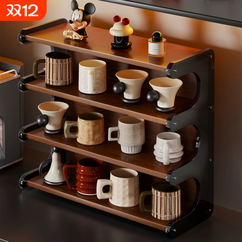 桌面收纳置物架餐桌台面杯架