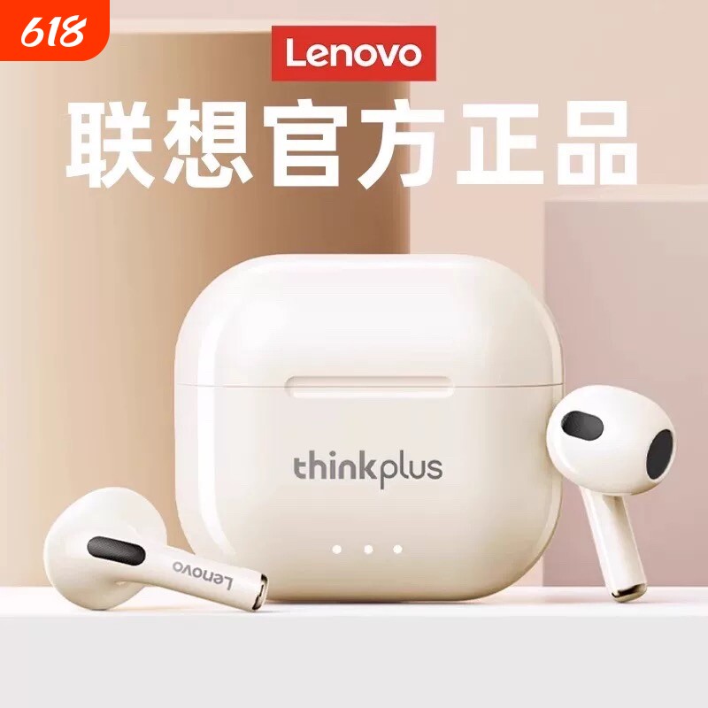联想LP40蓝牙耳机无线运动降噪适用华为oppo小米新款2024女续航