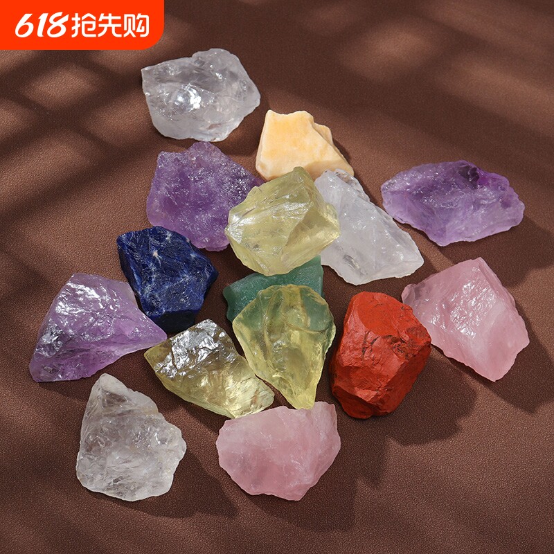 天然水晶原石矿石标本卧室无火香薰石头宝石散装扩香石消磁石摆件