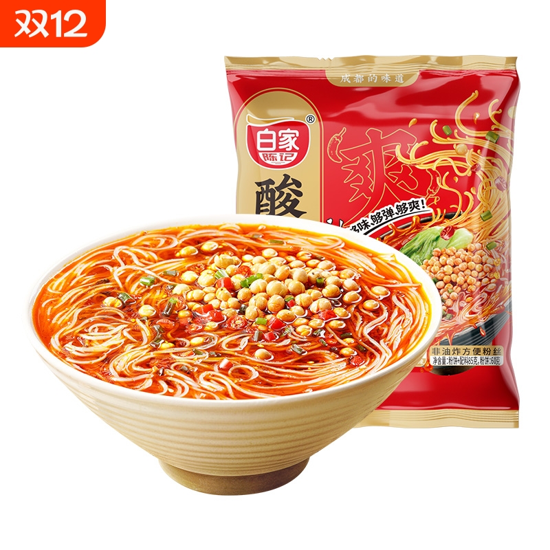阿宽白家陈记酸辣粉桶装正宗重庆面皮粉丝米线泡面速食袋装冲泡