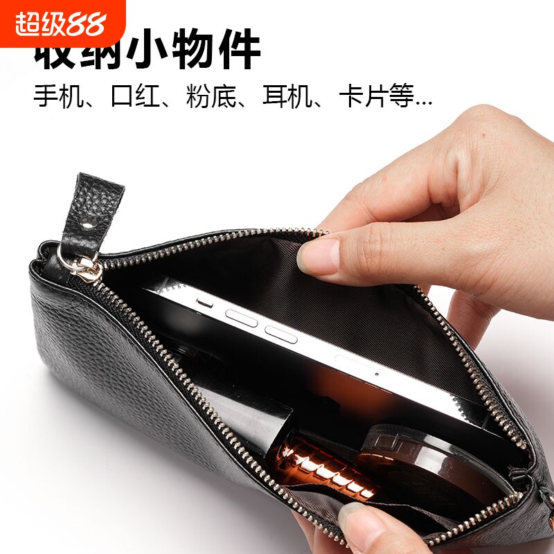 头层牛皮长款手拿钱包拉链真皮手机包现金卡包收纳小包护照证件