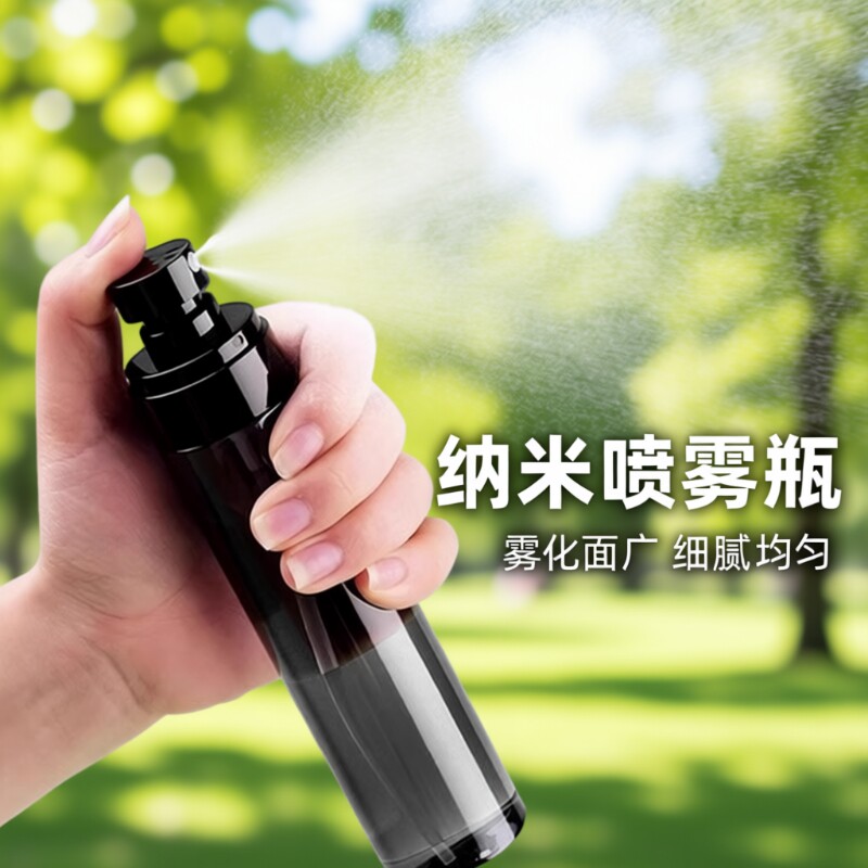 【全网热销10w+】超细分装喷雾瓶图片