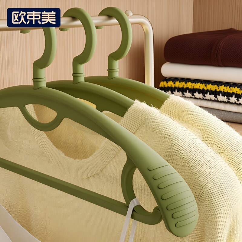 加厚家用衣架无痕防肩角衣挂防滑衣服架撑子大衣挂架子不鼓包加宽