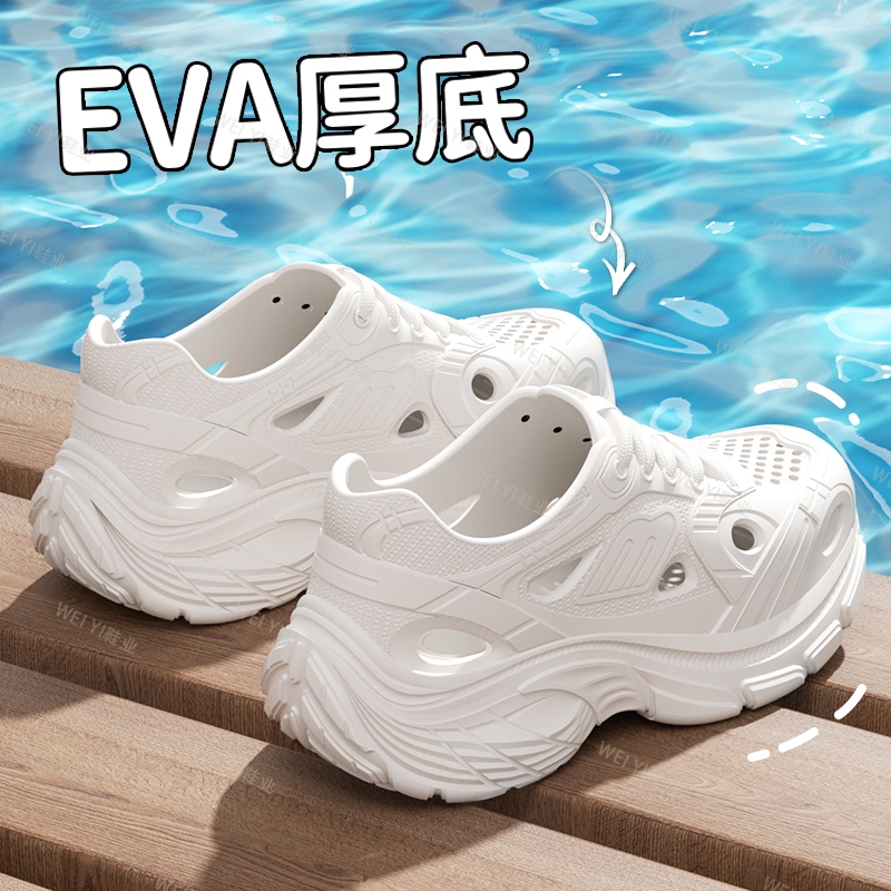 厚底洞洞鞋2025新款夏季外穿增高