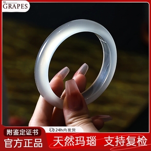純天然白月光瑪瑙手鐲女款 冰種玉髓高冰透玉鐲荔枝凍原色玉石珠寶