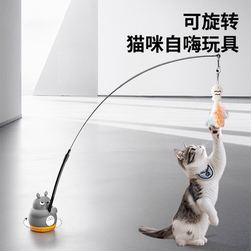 【工厂自营】猫咪铃铛长杆逗猫棒