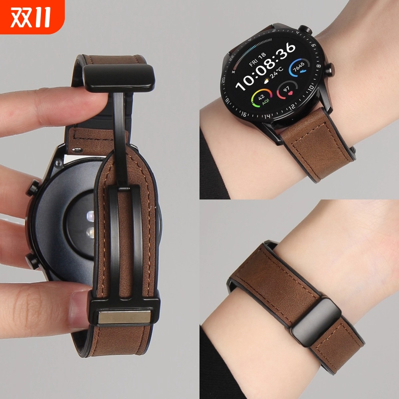 适用华为GT5疯马纹皮质表带watch3pro手表gt4耐脏pro新款watchgt5磁吸gt3真皮智能4pro运动gt女2男女秋冬款