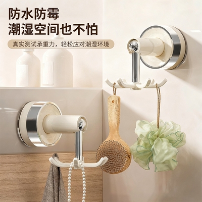 小户型厨房免钉置物架