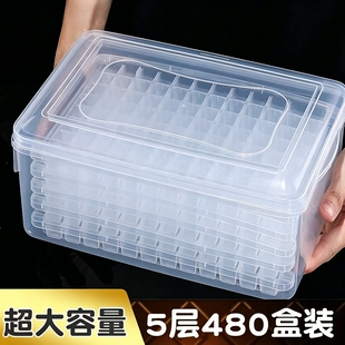 冰箱冰块模具自制冷冻冰格商用大容量速冻器家用制冰盒冻冰块神器