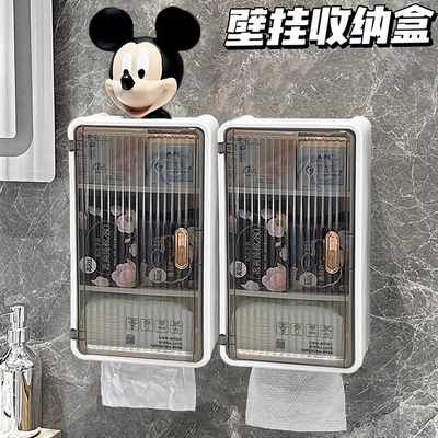 卫生间厕纸盒免打孔厕所卫生纸置物架壁挂式防水卫生巾收纳纸巾盒